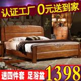 现代新中式简约全实木床1.8米储物高箱床1.5双人高档纯橡胶木婚床