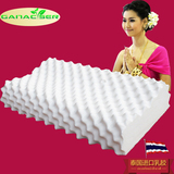 五星级泰国进口天然乳胶理疗枕橡胶枕头记忆棉护颈保健枕正品