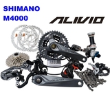 15禧马诺SHIMANO ALIVIO M4000 M4050 27速山地变速套件 新款M430