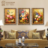 唯艺汇欧式客厅竖版玄关装饰画 油画花卉三联画纯手绘古典花卉