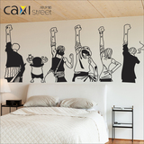 海贼王团队背影励志墙贴卧室房间装饰卡通人物动漫宿舍贴墙壁贴纸