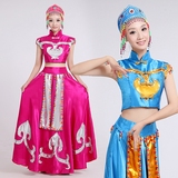 六一新款蒙古族服装少数民族女装蒙古舞蹈演出服舞台表演服大摆裙