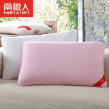 南极人枕头枕芯舒适保健枕护颈椎枕 可水洗枕头芯特价