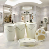 现代浮雕卫浴洁具五件套洗漱套装浴室用品套件洗漱口杯牙刷架陶瓷