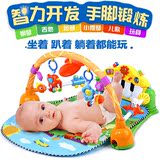 谷雨婴儿健身架玩具 新生儿健身器 多功能脚踏钢琴婴幼儿游戏毯