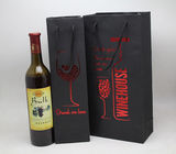 红酒纸盒双支葡萄酒包装礼盒批发红酒包装盒葡萄酒盒纸袋手提袋