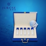 jurose/缤诺丝 细胞生命精华液套盒5瓶装 专柜正品