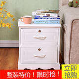 新款包邮欧式床头柜简约现代象牙白纯白色小型宜家床边实木柜子
