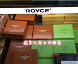 日本代购 北海道Royce生巧克力 原味抹茶黑巧香槟可可多种口味