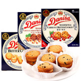 印尼进口零食品 Danisa皇冠丹麦风味曲奇饼干90g*3盒 零食大礼包