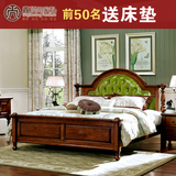 美式乡村全实木双人床1.8米 奢华欧式大床真皮软靠婚床卧室家具