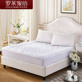 罗莱家纺白色床笠单件床护垫床垫保护套全包床罩1.2/1.5/1.8m米床