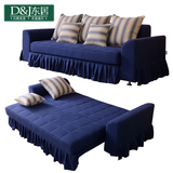 东居美式乡村沙发床可折叠多功能沙发床客厅简约小户型懒人沙发