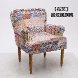 美式单人沙发椅布艺复古欧式皮沙发实木卧室咖啡厅休闲小沙发北欧