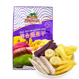 越南进口零食 沙巴哇综合蔬果干 5种水果干蔬菜干 果蔬干100g*1袋