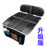 美国原单正品儿童汽车安全座椅增高坐垫保护套防滑垫环保材料