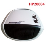 艾美特取暖器暖风机HP20004浴室电暖器电暖风节能省电暖气暖气机