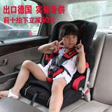 贝安宝 汽车安全座椅 宝宝儿童汽车安全座椅 9月-12岁感恩好孩子