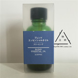日本专柜正品 MUJI 无印良品 香薰精油综合香精油30ML 复方舒睡