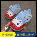可爱婴儿鞋0-6-12个月春秋男童3女宝宝鞋牛筋软底学步鞋透气春鞋4