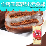 韩国进口零食lotte乐天打糕派巧克力夹心饼干特色糕点美食