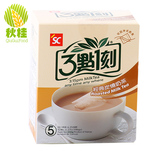 台湾进口零食 三点一刻奶茶饮品冲饮 经典炭烧奶茶100g/盒3点1刻