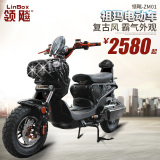 祖玛电动车72V电瓶车代步车锂电踏板双人摩托车60V电动摩托车电摩