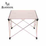 BLACKDEER/黑鹿火枫户外便携式折叠铝桌野餐桌烧烤桌铝合金蛋卷桌