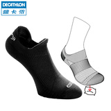 迪卡侬 新款 跑步袜子 舒适透气薄 低帮运动袜(2双装) KALENJI