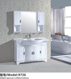 白色欧式橡木落地浴室柜 一体陶瓷盆卫浴柜 洗脸盆洗手柜 1.2米