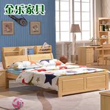 松木床实木床书架床双人床1.2米单人床儿童床高箱储物床1.5米婚床