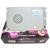 华科达超声波电子驱鼠器干电池汽车用灭鼠捕鼠器电子猫防老鼠
