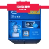 Intel/英特尔 G1820 cpu 奔腾双核2.7G 22nm原盒装原包CPU正品