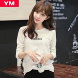 YM女装品牌欧洲站2016春装新款大码韩版圆领字母长袖T恤上衣YT07