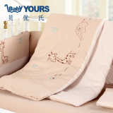 新生儿婴儿床上用品套件 彩棉可拆洗床品 纯棉婴儿宝宝被套床单