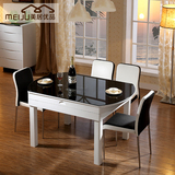 家具黑色钢化玻璃餐桌餐台 耐热饭桌 可变形带电磁餐桌 特价包邮