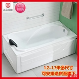 浴缸亚克力普通1.2-1.7m双裙缸亚克力浴缸压克力单人保温浴缸浴盆