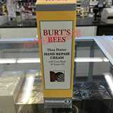 美国直邮。Burt`s Bees小蜜蜂天然乳木果修复护手霜90ML孕妇适