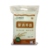 蒙清荞面 内蒙古荞面面粉 农家粗粮 荞麦饸饹面专用面粉2.5kg