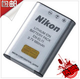 原装尼康ENEL11电池 CoolPix S550 S560 S660 数码相机电池