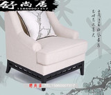 新中式实木按摩院椅子圈椅洽谈椅休闲接待沙发酒店会所单人沙发椅