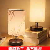 台灯卧室床头现代简约温馨LED夜灯中式书房可调光木制喂奶小台灯