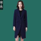 宿·色女装2015冬装新款中长款气质毛呢大衣韩版简约气质呢子外套