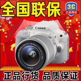 降价啦 国行联保佳能100D18-55STM/40mm新款白色日版X7双镜头相机