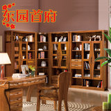 全实木书柜乌金木书柜现代自由组合转角置物书橱书架书柜实木家具