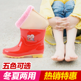短筒雨靴男女童鞋 儿童冬季加棉卡通鞋保暖雨鞋中大童防滑防水鞋