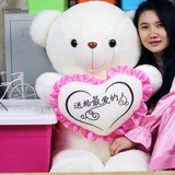 Teddy Bear/泰迪熊毛绒玩具熊熊生日礼物2岁大号女毛绒布艺类玩具