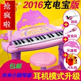 宝宝小电子琴玩具1-3岁女孩演出六一儿童粉色电子琴钢琴3-6岁37键