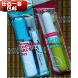 韩国进口旅行牙具牙刷牙膏牙刷盒便携牙具套装牙具盒任选一套包邮