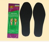 纳米磁鞋垫 托玛琳自发热鞋垫 磁疗保健鞋垫 热卖会销礼品批发